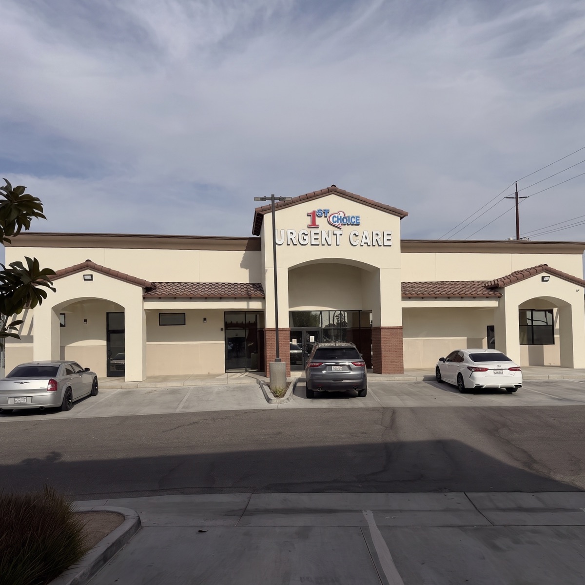 Exterior of the Panama Lane urgent care clinic